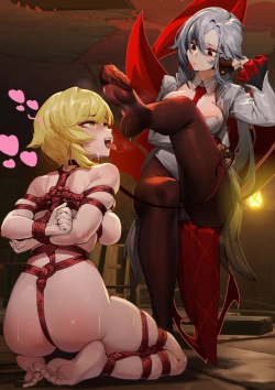 Page 4 of 秘密审讯