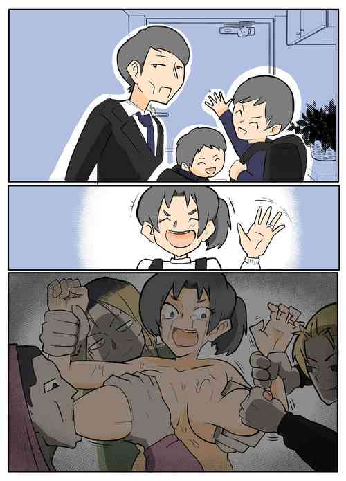 Download 透けブラおばさんの鳴り止まない雨音。【おっと】