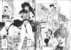 Page 38 of Aye Aye Sir!