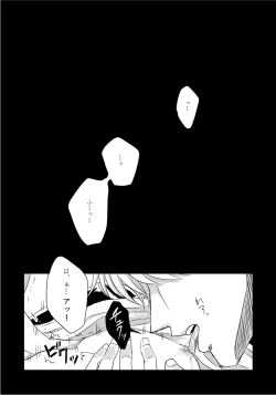 Page 21 of complete.