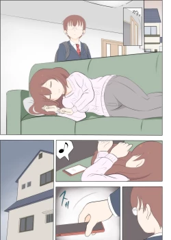 Page 32 of Haha no Hatsukoi wa Oji-san desu 2