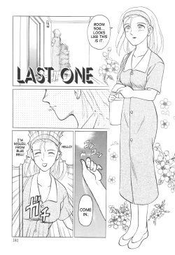 Page 1 of In a Quagmire - The New One