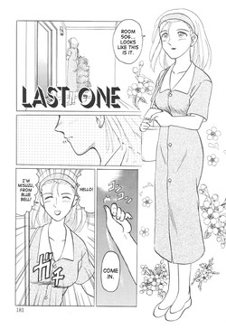 Download In a Quagmire - The New One