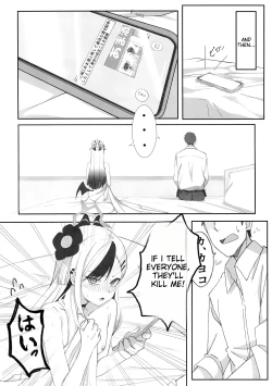 Page 21 of Onikata Kayoko ga Osakeniyou Hanashi