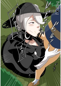 Page 30 of Rōkaina Jukujo to Seiyoku Monsutā no Hanashi