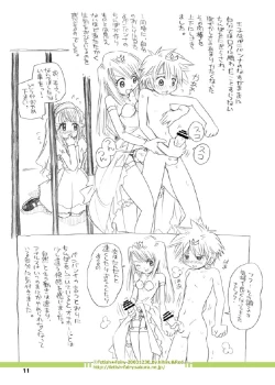 Page 4 of Fairy Woods 2