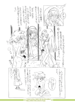 Page 6 of Fairy Woods 2