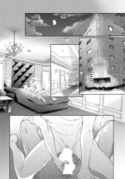 Page 132 of Lost Virgin how to sex Jyou