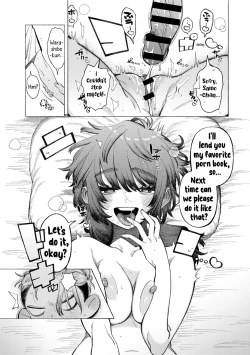 Page 23 of Ai, Daiaubre ni tsuki | Romance, From A Rampage!