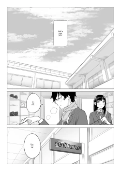 Page 104 of In a world where there are extremely few men, sperm is a precious resource. Part 2