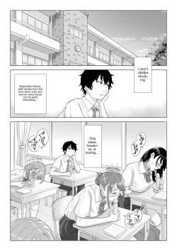 Page 17 of In a world where there are extremely few men, sperm is a precious resource. Part 2