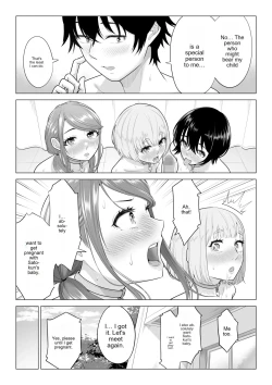 Page 61 of In a world where there are extremely few men, sperm is a precious resource. Part 2