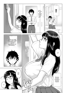 Page 83 of In a world where there are extremely few men, sperm is a precious resource. Part 2