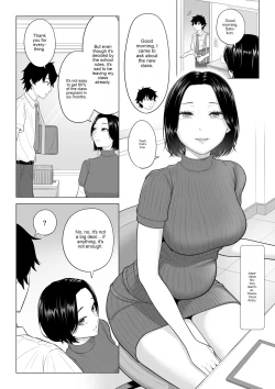 Page 8 of In a world where there are extremely few men, sperm is a precious resource. Part 2