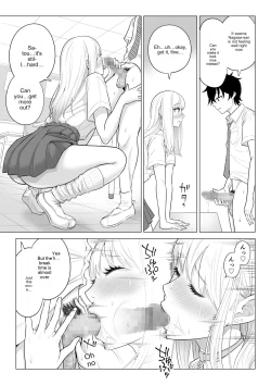 Page 92 of In a world where there are extremely few men, sperm is a precious resource. Part 2