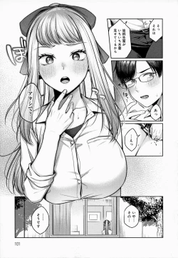 Page 102 of CITRUS SPRING