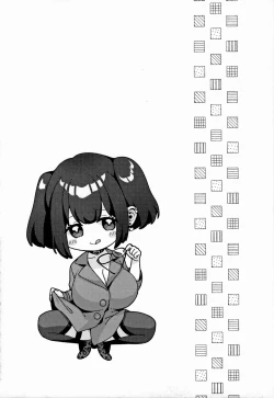 Page 209 of CITRUS SPRING