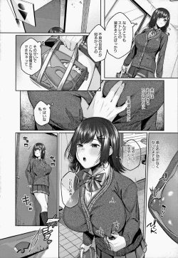 Page 213 of CITRUS SPRING