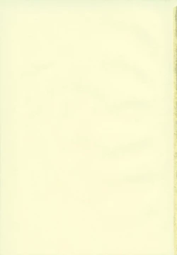 Page 244 of CITRUS SPRING