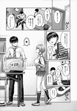 Page 46 of CITRUS SPRING