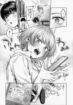 Page 48 of CITRUS SPRING