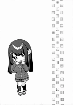 Page 97 of CITRUS SPRING