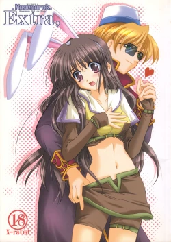 Page 1 of Magenarok.Extra,