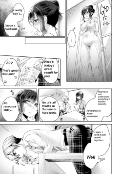 Page 7 of Fushidara na JunaiCh 3