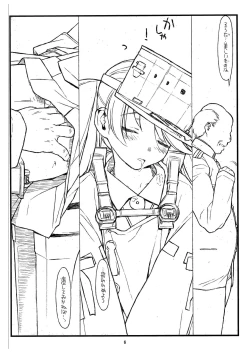 Page 6 of Ryuujou-chan Abunai yo!