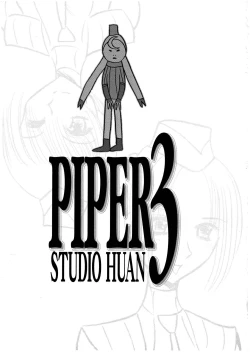Page 3 of PIPER 3