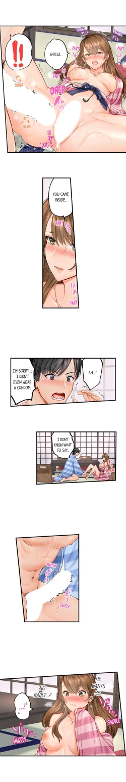 Page 19 of Couple swap