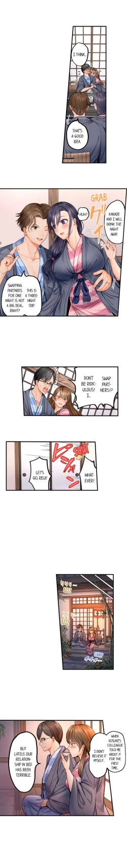 Page 6 of Couple swap