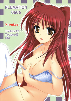 Download PLUMATION 0606