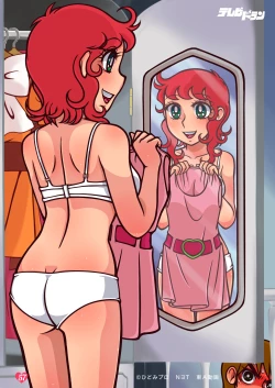 Page 35 of Little Witch Returns!