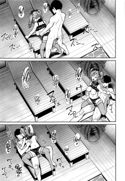 Page 12 of Twintail na Kanojo to Otomari Ecchi | Fucking Ms. Twintails At a Special Place