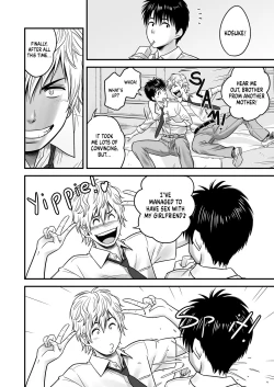 Page 16 of Haha ga Tomo Kano ni Natta node 1-2