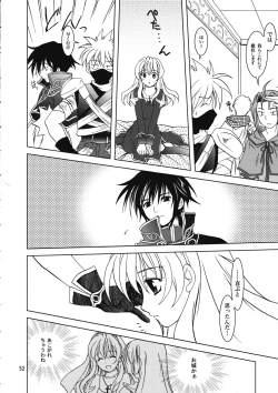 Page 53 of Magenarok 8,9,10, +alpha Soushuuhen