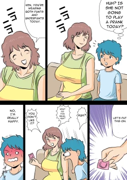 Page 20 of Bokki ga Osamaranai Boku de Asobu Mama - Mama plays with me because I can't control my erection