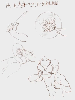 Page 8 of How many steps should I take to put a girl in the refrigerator？