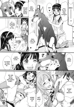 Page 4 of Watashi no Kare wa Animal Wanwan | My Boyfriend is a Doggie