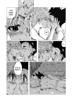 Page 4 of GonKil Ari-hen Utsu Eromanga | GonKilu Erotic Melancholic Chimera Ant Arc Story