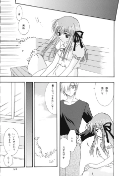 Page 49 of KANONIZUMU WING KANONIZUMU V-VIII Soushuuhen + alpha