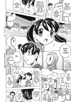 Page 29 of Onii5