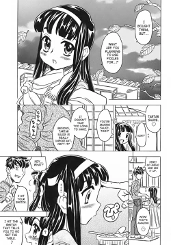 Page 56 of Onii5