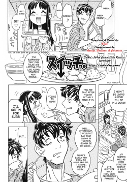 Page 57 of Onii5