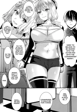 Page 2 of Toaru Shikikan to Nikke ga Couple Kissa e Itta Ohanashi | A story following a certain Commander and Nikke visiting a couples bar