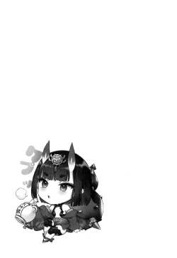 Page 35 of Irou Kitan