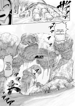 Page 12 of Battle Maiden and Battle Goto!