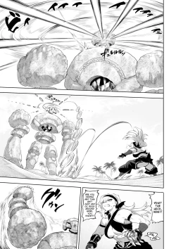 Page 17 of Battle Maiden and Battle Goto!