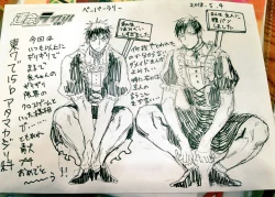 Page 34 of BRILLIANT LIFE